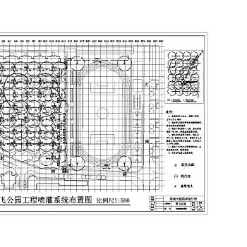 CAD郑飞公园施工喷灌系统施工总图