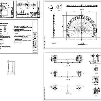 公园0000许昌桁架结构CAD图纸