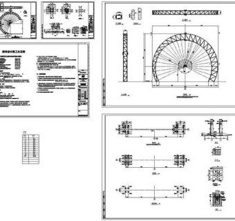 公园0000许昌桁架结构CAD图纸