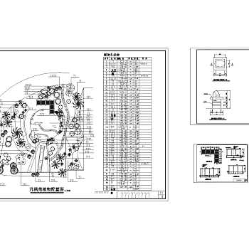 公园施工套图丹枫苑CAD图纸