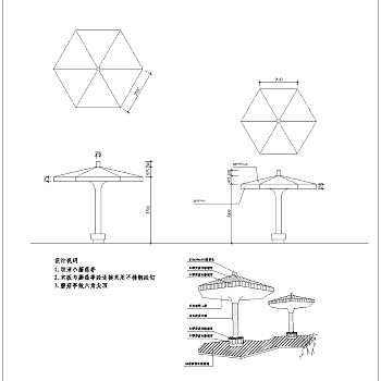 公园景观改造蘑菇亭改造CAD图纸