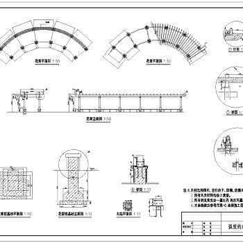公园景观规划设计凉亭花架CAD图纸