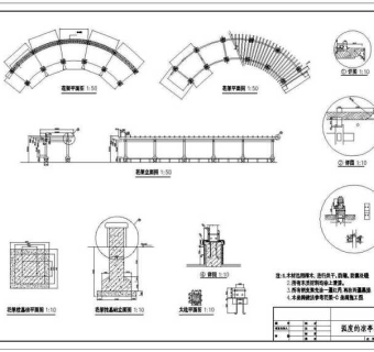公园景观规划设计凉亭花架CAD图纸