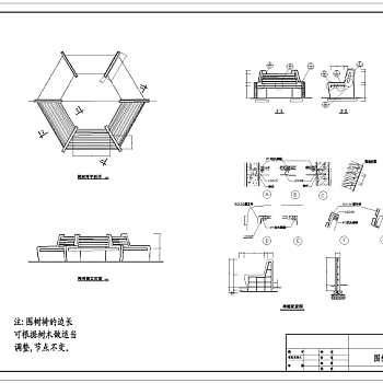 公园景观规划设计围树椅CAD图纸