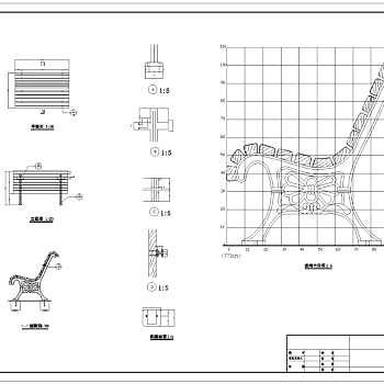 公园景观规划设计座椅CAD图纸