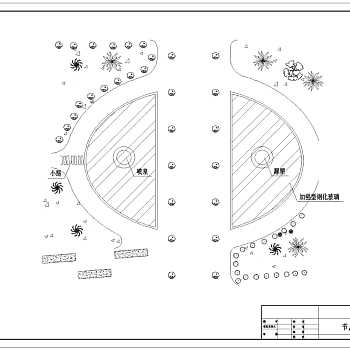 公园景观规划设计节点图CAD图纸