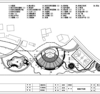 公园设计002CAD图纸