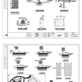 公园设计016-017CAD图纸