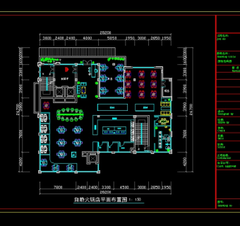 自助火锅店餐饮空间室内设计户型图cad图纸3D模型