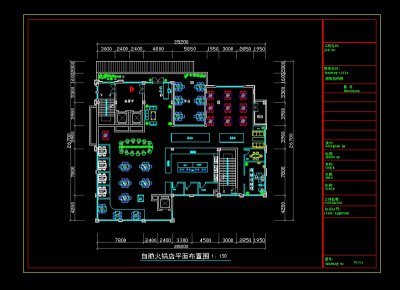 自助火锅店餐饮空间室内设计户型图cad图纸3D模型