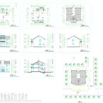 农民节能抗震住宅设计cad图纸