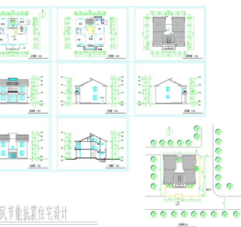 农民节能抗震住宅设计cad图纸
