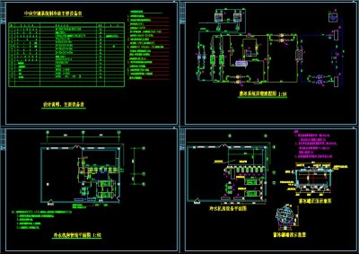 冰蓄冷系统图cad图纸施工图