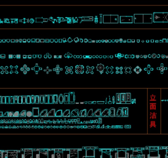 CAD室内设计家具图库