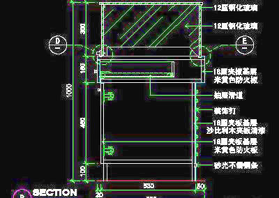 电器类道具cad详图、CAD图纸免费下载20090312更新-85