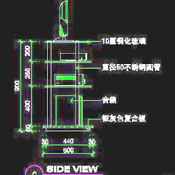 电器类道具cad详图、CAD图纸免费下载20090312更新-50