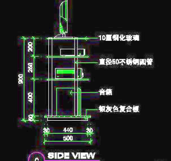 电器类道具cad详图、CAD图纸免费下载20090312更新-50