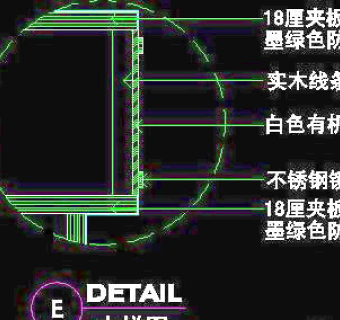 电器类道具cad详图、CAD图纸免费下载20090312更新-73