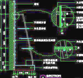 电器类道具cad详图、CAD图纸免费下载20090312更新-83