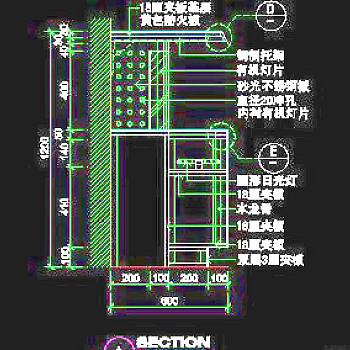 电器类道具cad详图、CAD图纸免费下载20090312更新-79