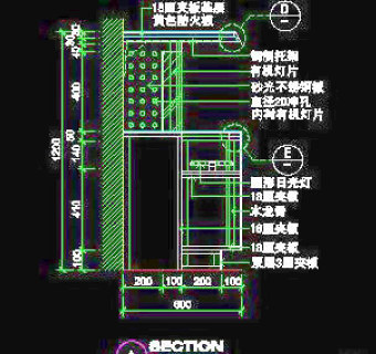 电器类道具cad详图、CAD图纸免费下载20090312更新-79