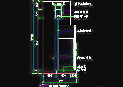 电器类道具cad详图、CAD图纸免费下载20090312更新-65