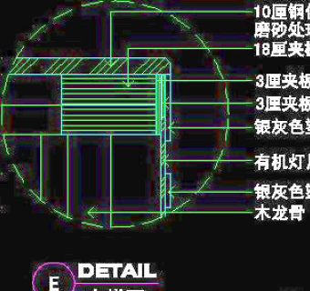 电器类道具cad详图、CAD图纸免费下载20090312更新-75