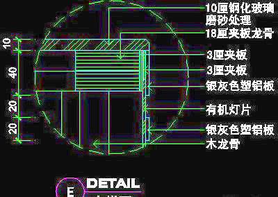 电器类道具cad详图、CAD图纸免费下载20090312更新-75