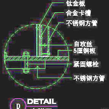 电器类道具cad详图、CAD图纸免费下载20090312更新-26