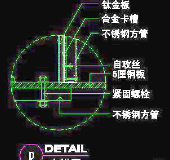 电器类道具cad详图、CAD图纸免费下载20090312更新-26