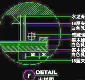 电器类道具cad详图、CAD图纸免费下载20090312更新-57