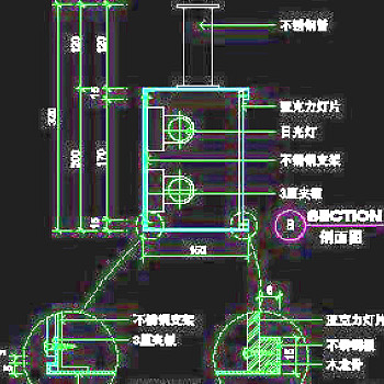 电器类道具cad详图、CAD图纸免费下载20090312更新-84