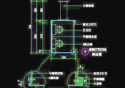 电器类道具cad详图、CAD图纸免费下载20090312更新-84