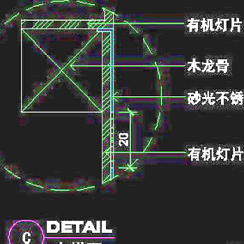 电器类道具cad详图、CAD图纸免费下载20090312更新-80