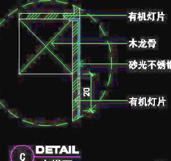 电器类道具cad详图、CAD图纸免费下载20090312更新-80