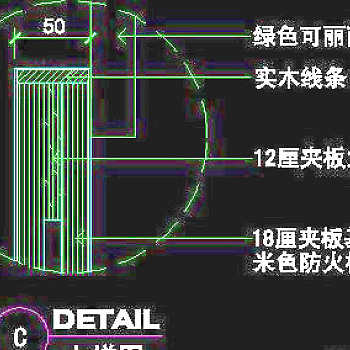 电器类道具cad详图、CAD图纸免费下载20090312更新-72