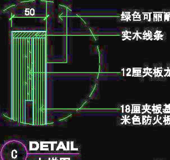 电器类道具cad详图、CAD图纸免费下载20090312更新-72