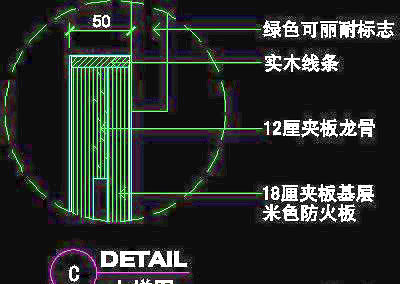 电器类道具cad详图、CAD图纸免费下载20090312更新-72