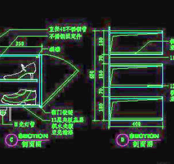 鞋柜、衣帽柜cad详图素材7