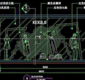 服装类CAD设计素材