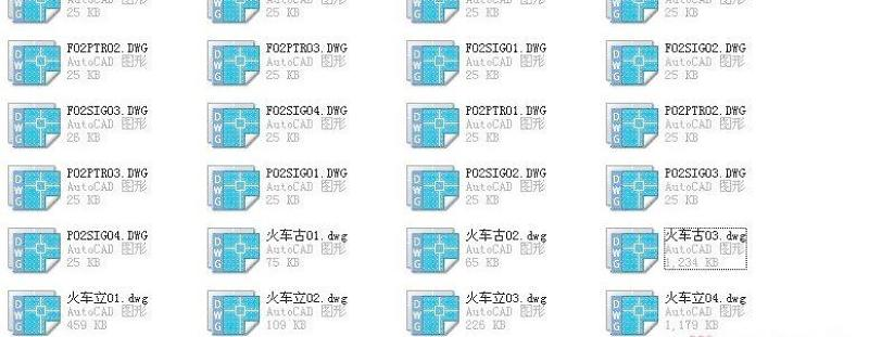 建筑CAD常用千种图块之火车