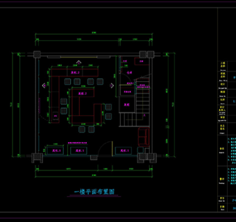 珠宝店CAD施工图
