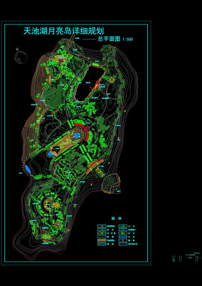 天池湖月亮岛公园cad设计图稿