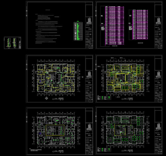 办公室装修电路图cad图纸3D模型