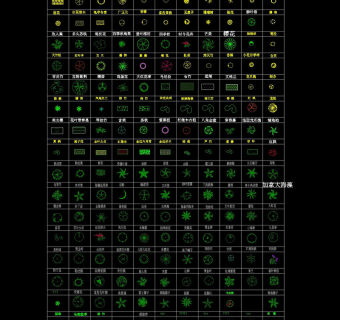 CAD植物平面图块cad图纸