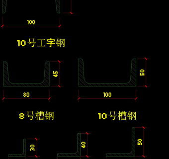 槽钢角钢工字钢cad图纸3D模型