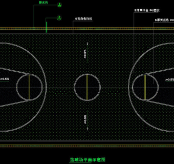 篮球场平面cad图纸
