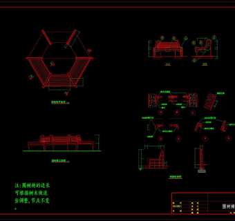 围树椅cad图纸