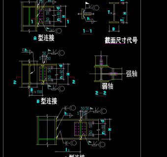 框架梁与柱cad图纸