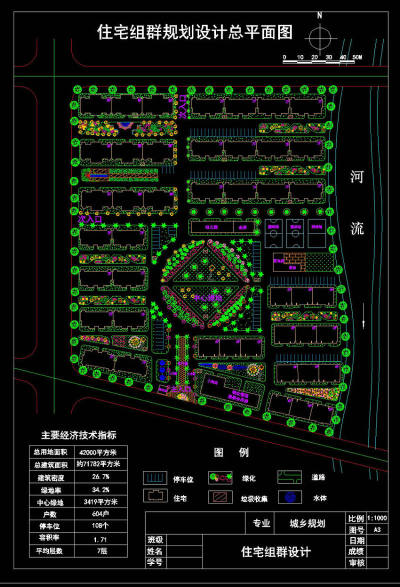 多层小区景观cad素材图纸